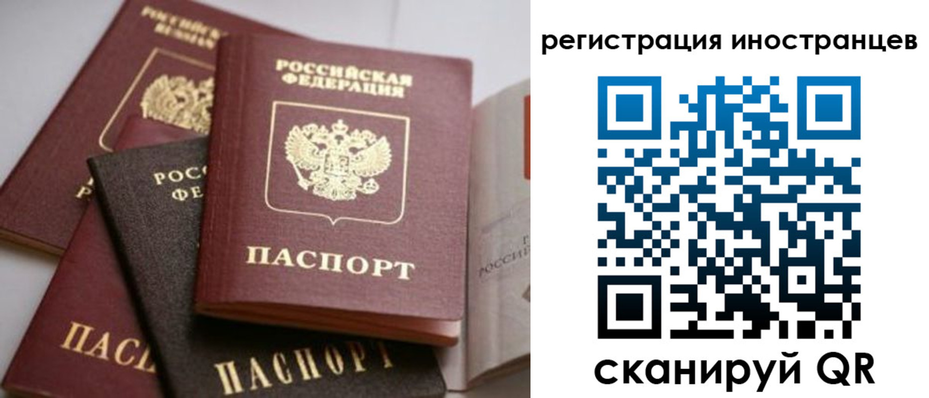 форма 3 в Семикаракорске